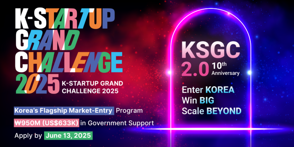 unlock-asia:-why-african-startups-should-seize-the-k-startup-grand-challenge-2025-–-tech-in-africa